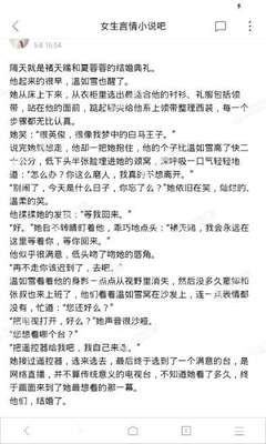 c7娱乐下载官网进入